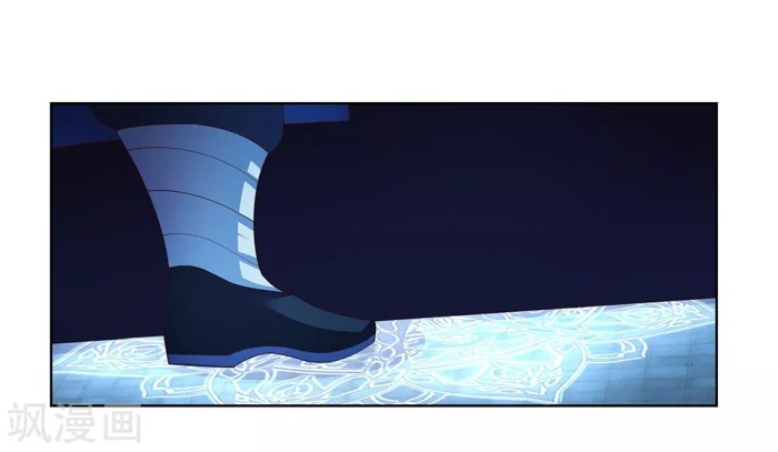 Above All Gods chapter 44 - page 9