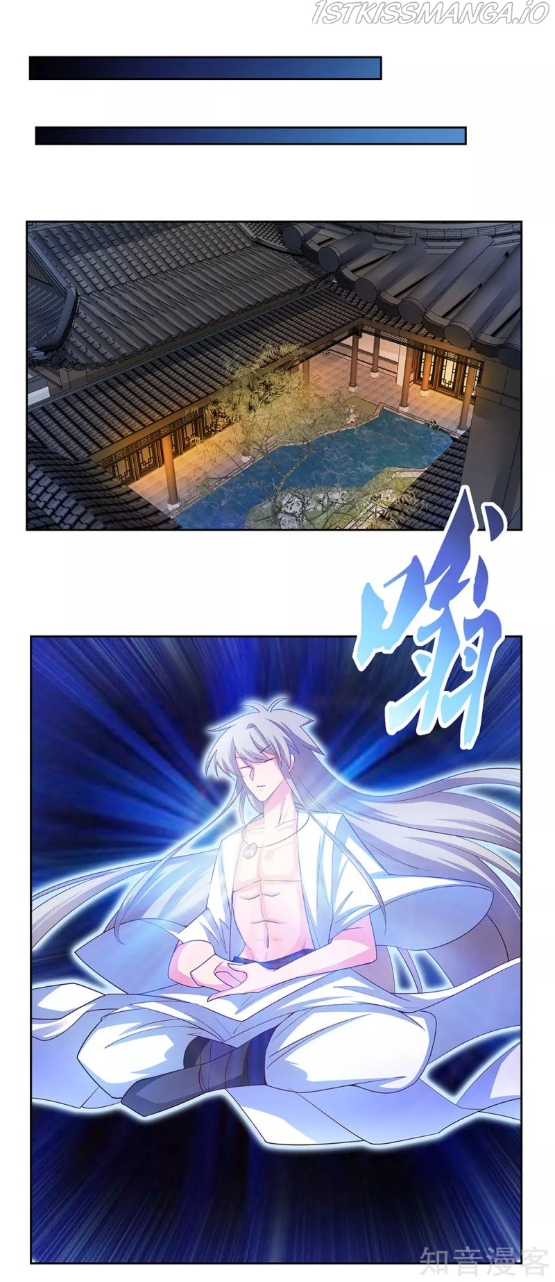 Above All Gods chapter 67.5 - page 1
