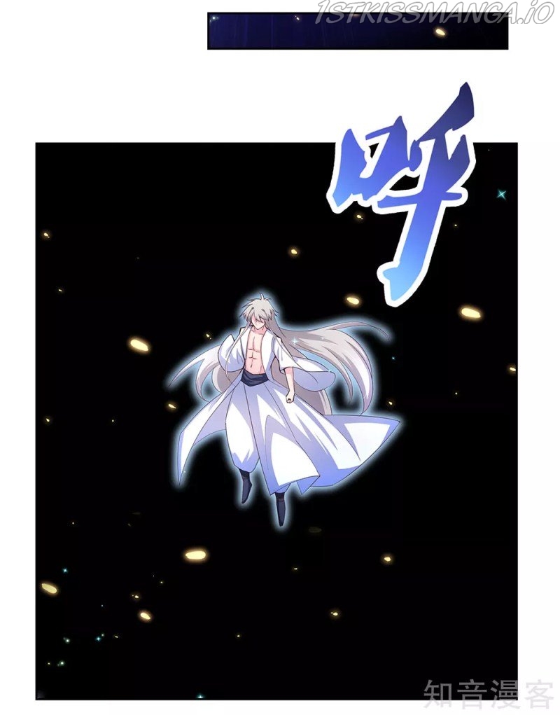 Above All Gods chapter 67.5 - page 13