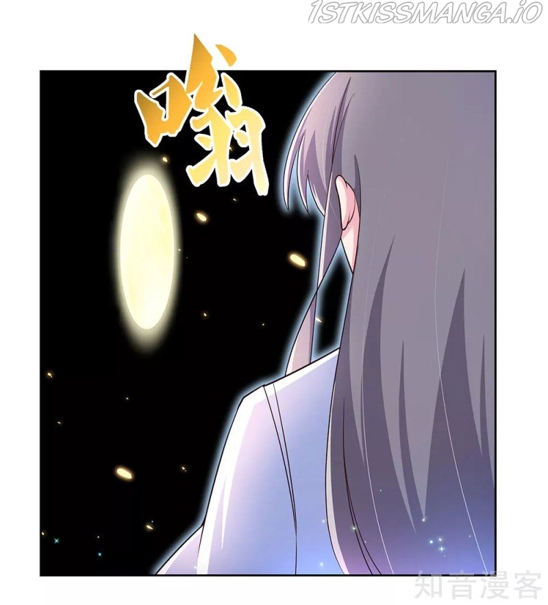 Above All Gods chapter 67.5 - page 16
