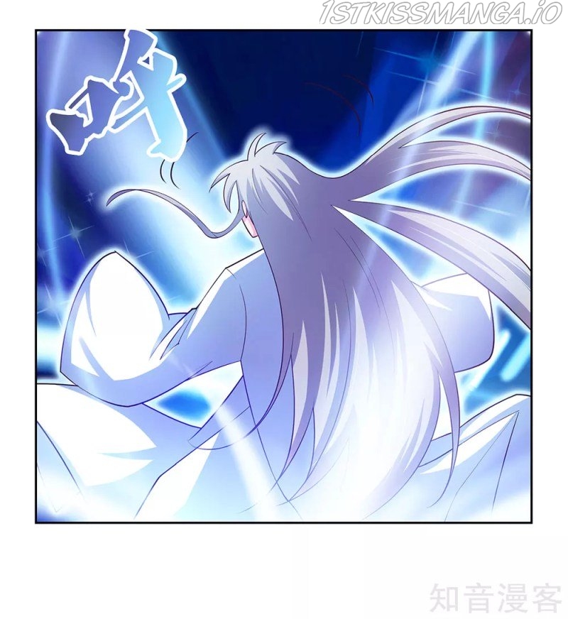 Above All Gods chapter 67.5 - page 4