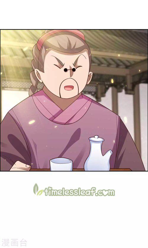 Above All Gods chapter 123 - page 6
