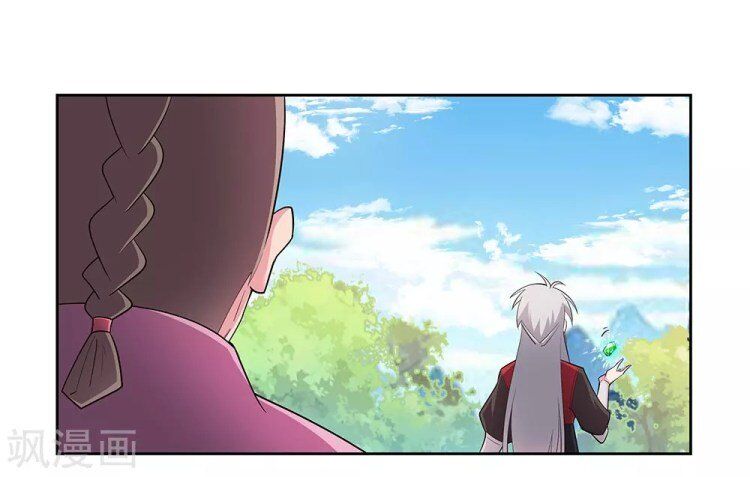 Above All Gods chapter 84 - page 14