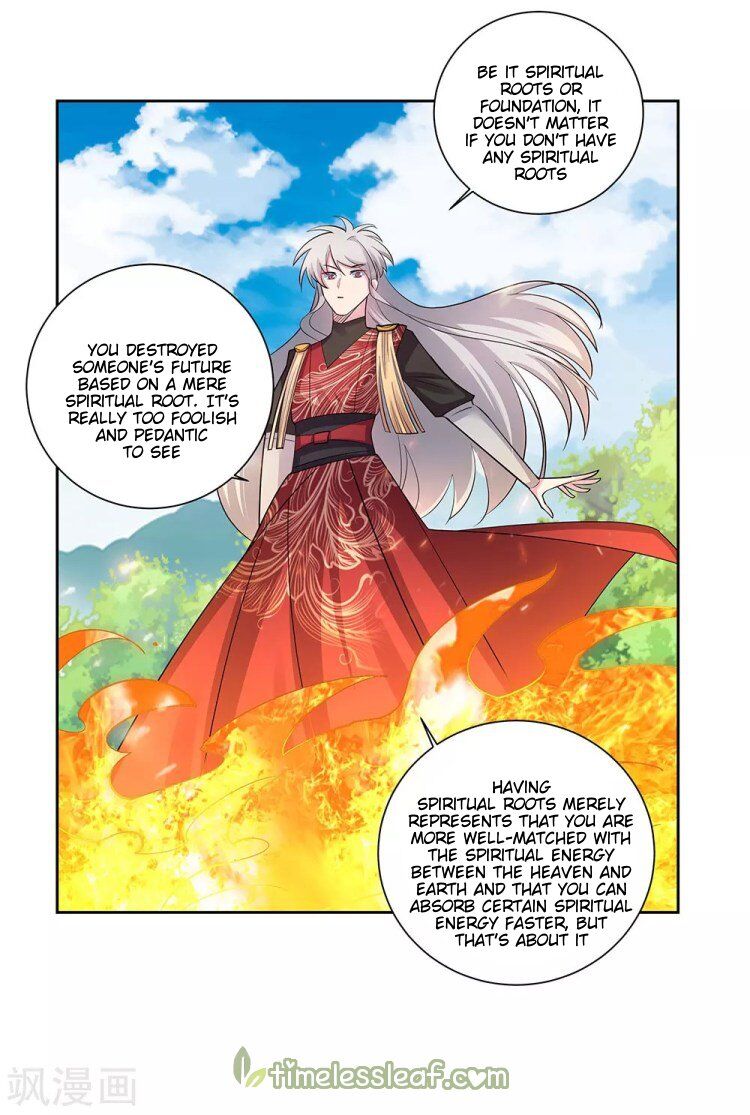 Above All Gods chapter 84 - page 2