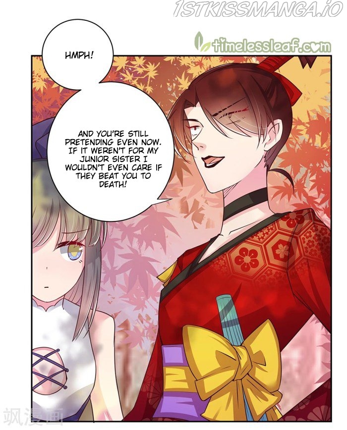 Above All Gods chapter 19.5 - page 1