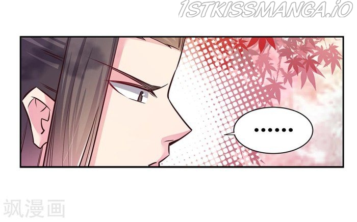 Above All Gods chapter 19.5 - page 11