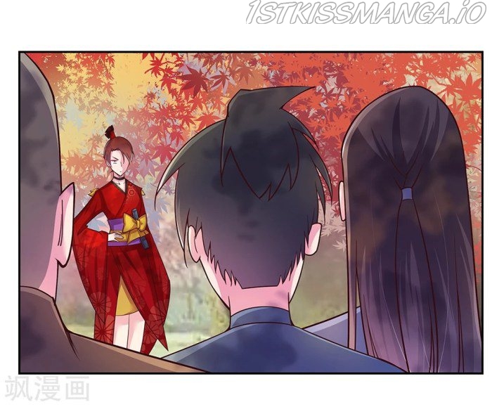 Above All Gods chapter 19.5 - page 5