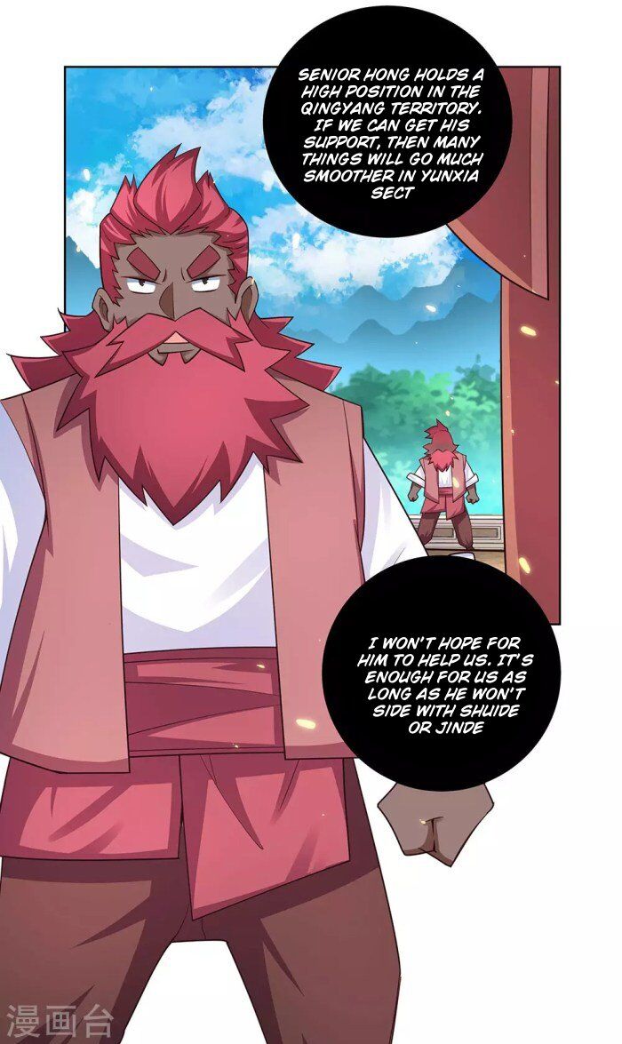 Above All Gods chapter 95 - page 12