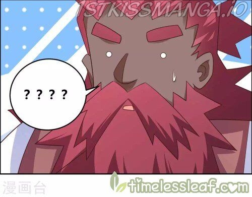 Above All Gods chapter 123.5 - page 5