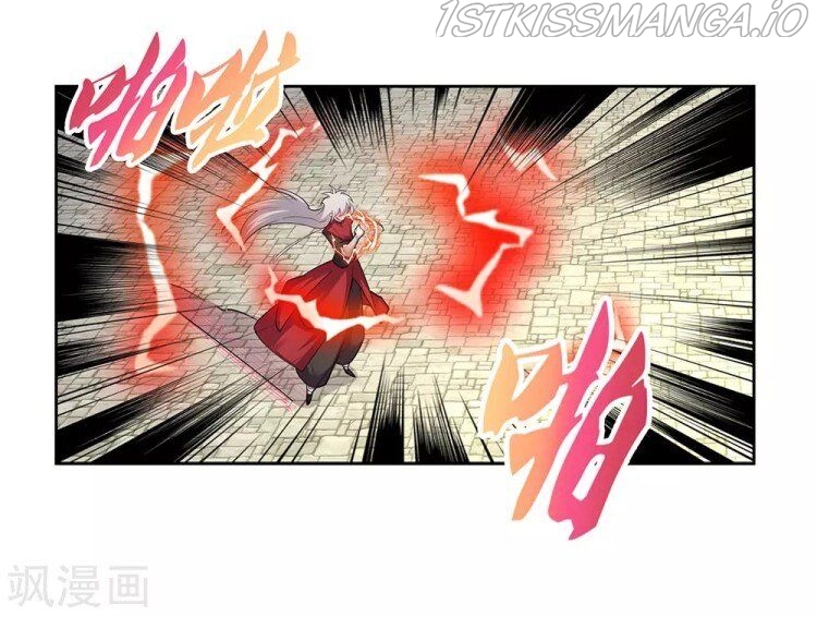 Above All Gods chapter 84.5 - page 5