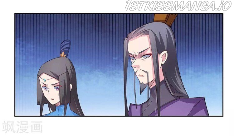 Above All Gods chapter 84.5 - page 9