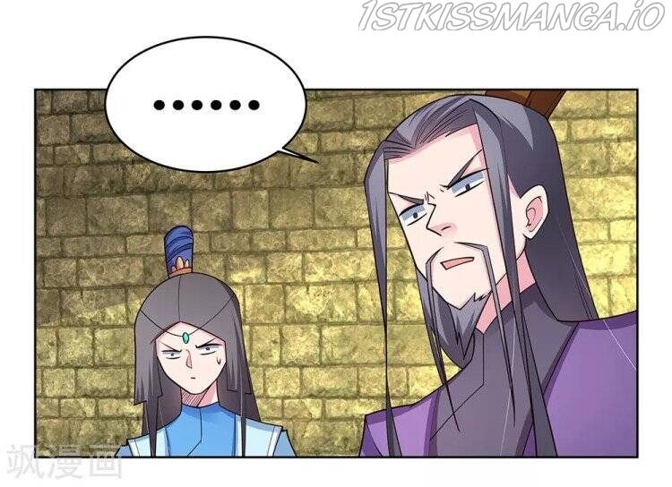 Above All Gods chapter 89.5 - page 8