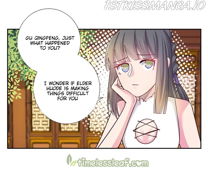 Above All Gods chapter 26.5 - page 1