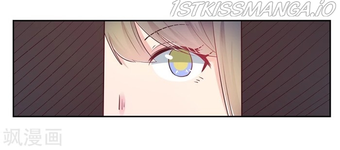 Above All Gods chapter 26.5 - page 16