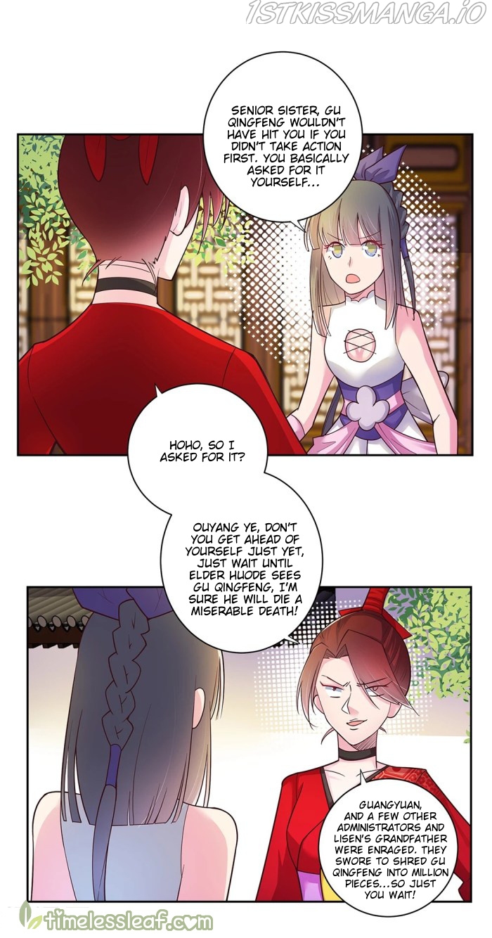 Above All Gods chapter 26.5 - page 7