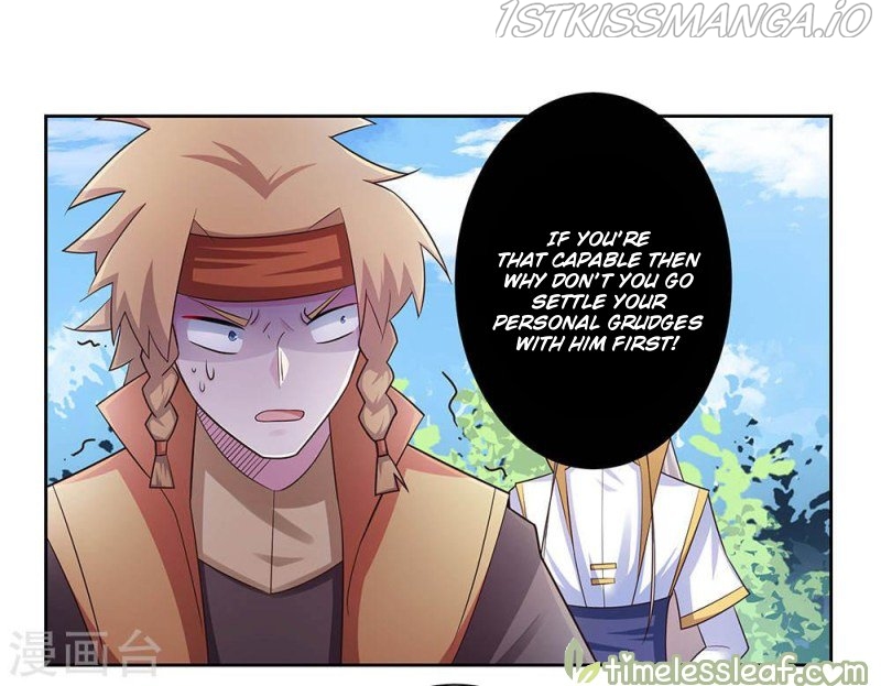 Above All Gods chapter 59.5 - page 4