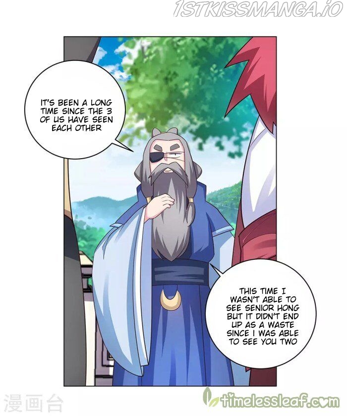 Above All Gods chapter 95.5 - page 4