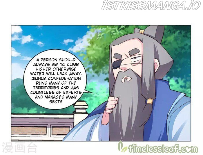 Above All Gods chapter 95.5 - page 6