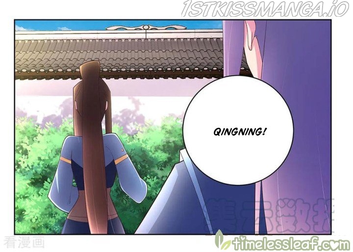 Above All Gods chapter 51.5 - page 15