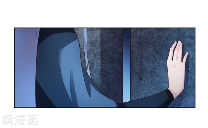 Above All Gods chapter 43 - page 4
