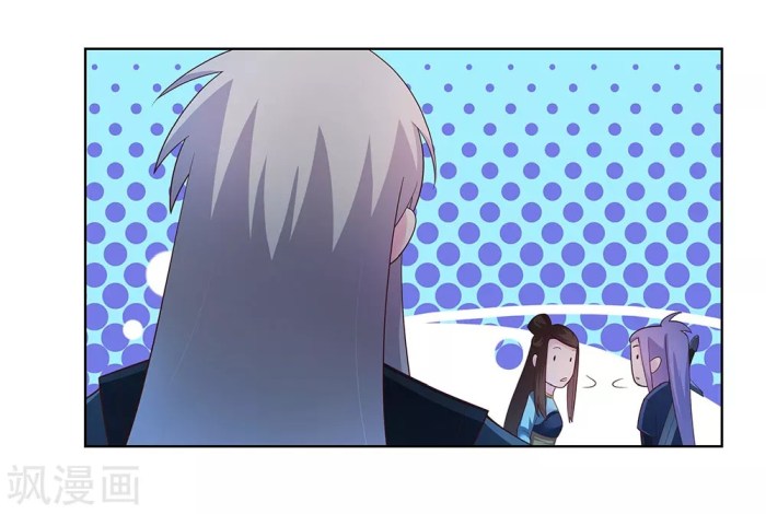 Above All Gods chapter 43 - page 6