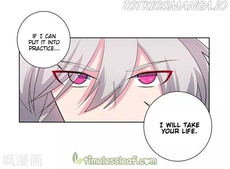Above All Gods chapter 85.5 - page 11