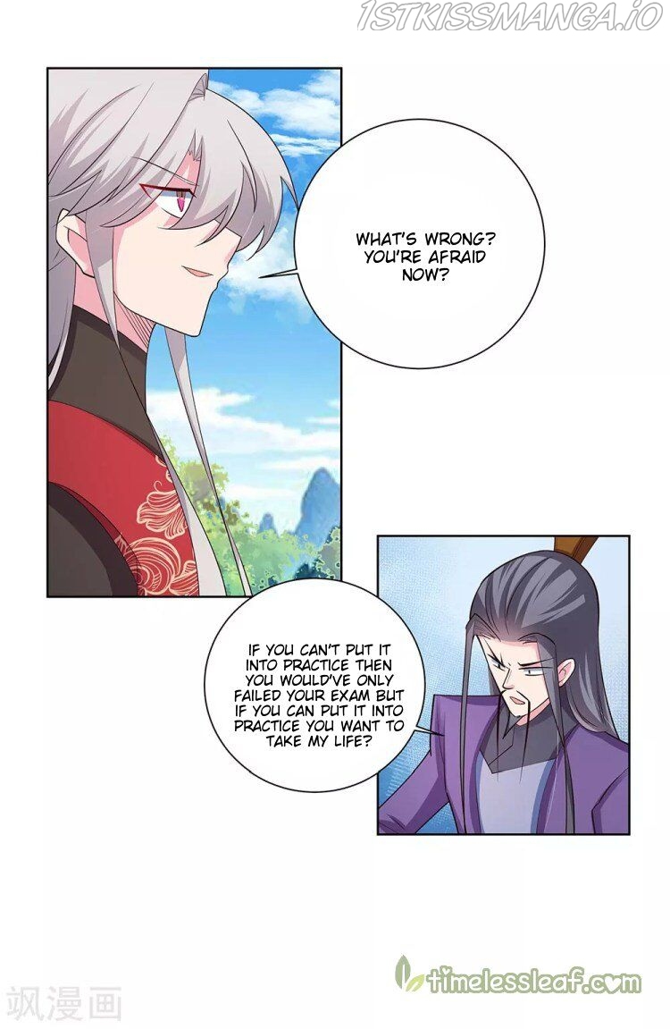 Above All Gods chapter 85.5 - page 13