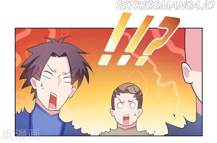 Above All Gods chapter 85.5 - page 3