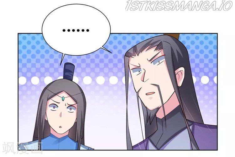 Above All Gods chapter 85.5 - page 4