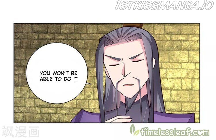 Above All Gods chapter 85.5 - page 7