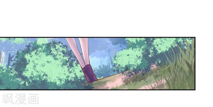 Above All Gods chapter 10 - page 4