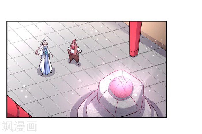 Above All Gods chapter 10 - page 9