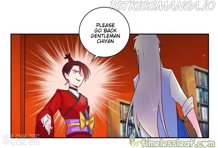 Above All Gods chapter 31.5 - page 1