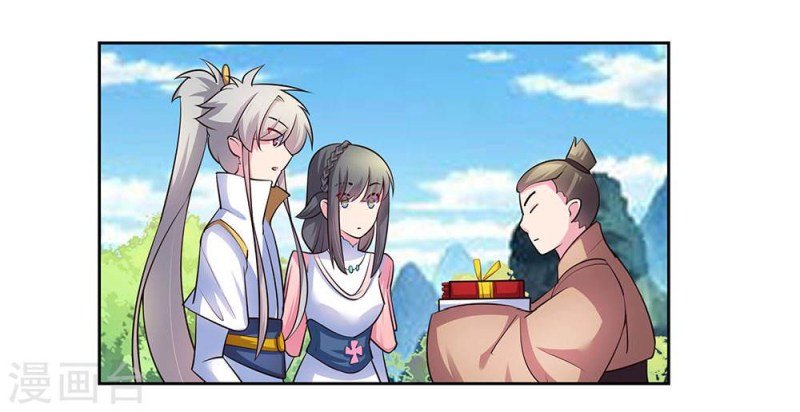 Above All Gods chapter 55 - page 12