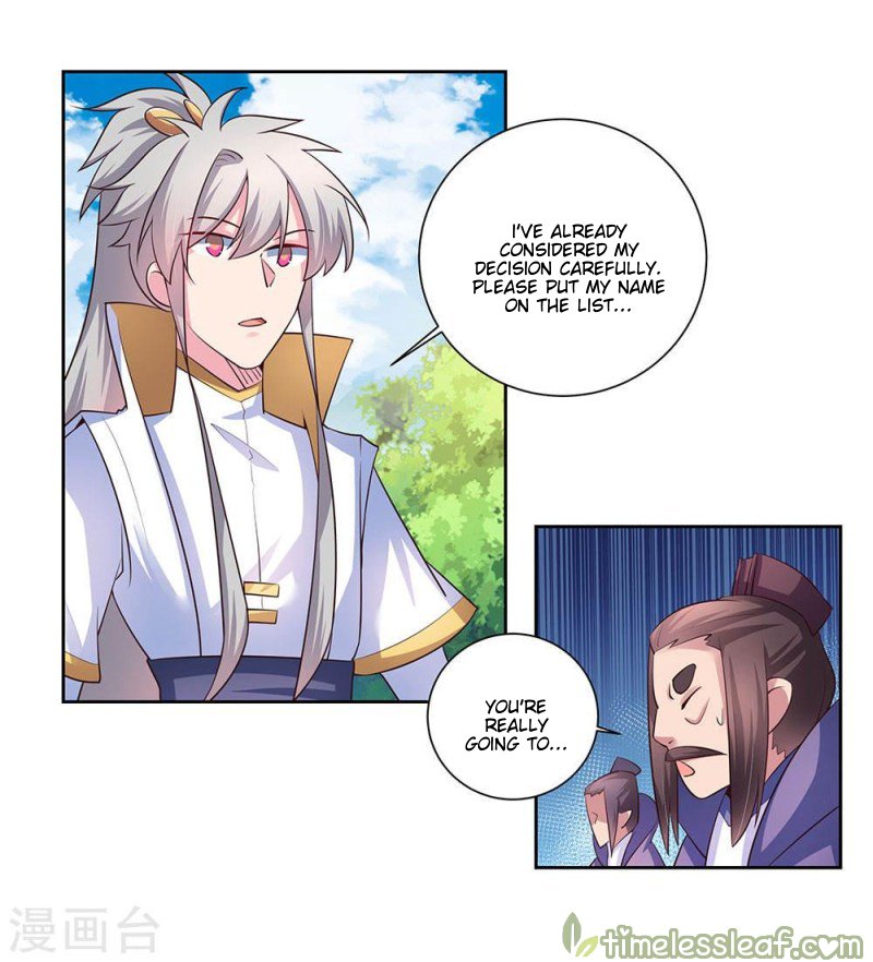 Above All Gods chapter 55 - page 5