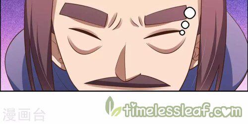 Above All Gods chapter 125 - page 4