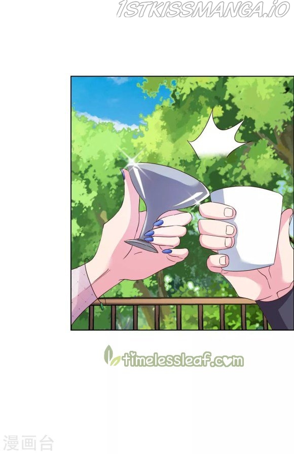Above All Gods chapter 147.5 - page 4