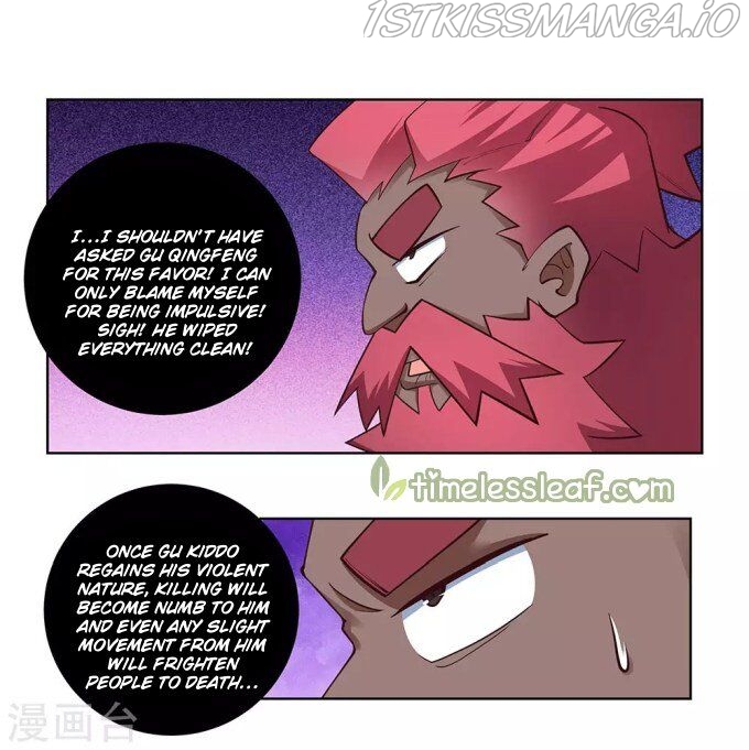 Above All Gods chapter 96.5 - page 12