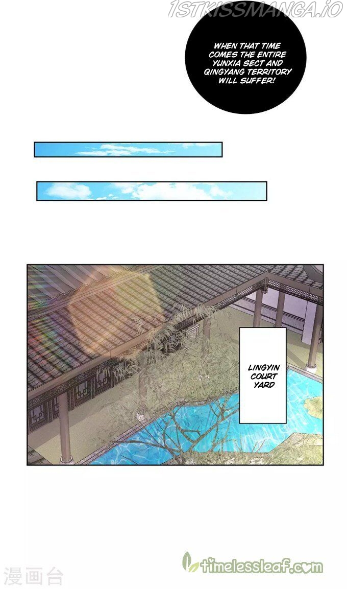 Above All Gods chapter 96.5 - page 13