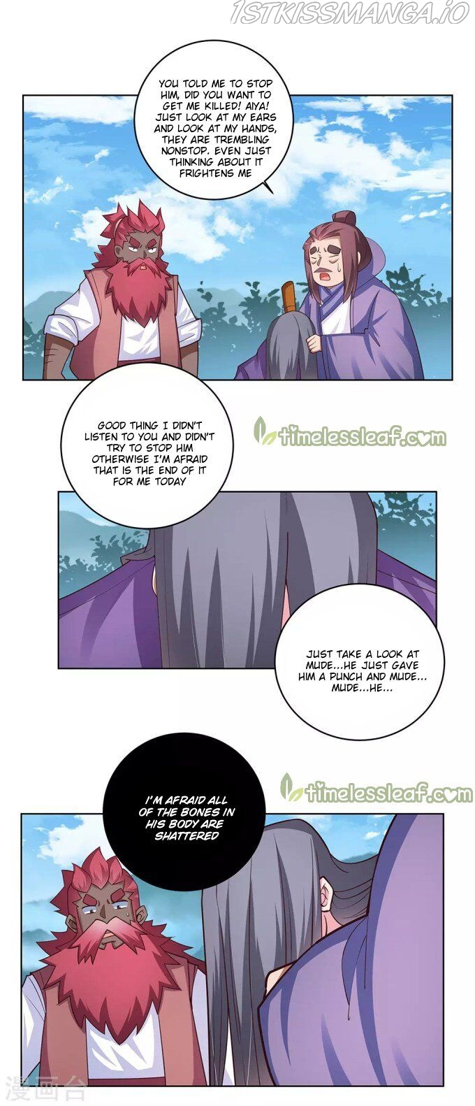 Above All Gods chapter 96.5 - page 2
