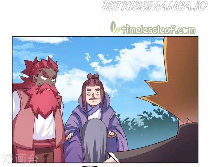 Above All Gods chapter 96.5 - page 5