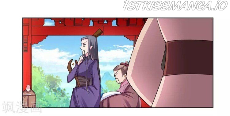 Above All Gods chapter 86.5 - page 1