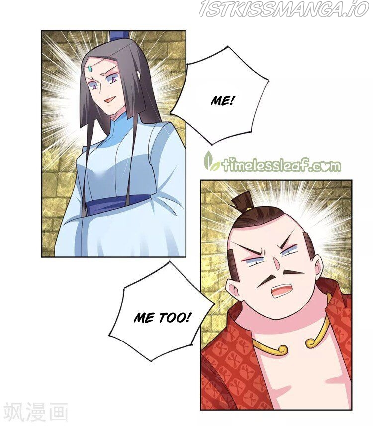 Above All Gods chapter 86.5 - page 5