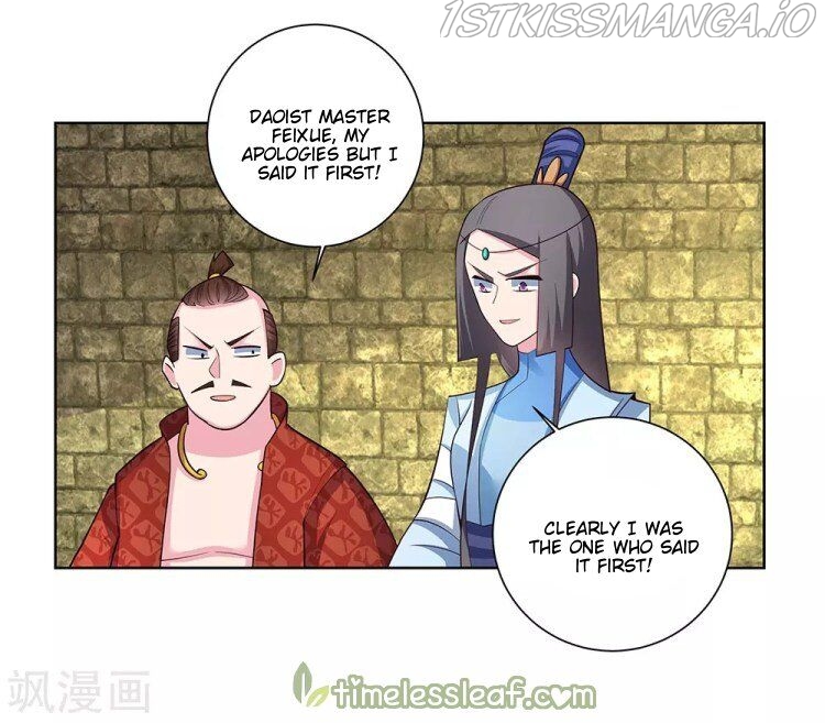 Above All Gods chapter 86.5 - page 6