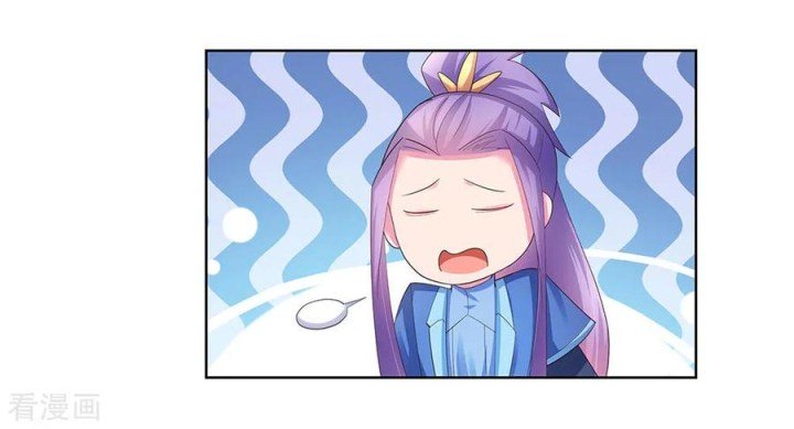 Above All Gods chapter 52 - page 3