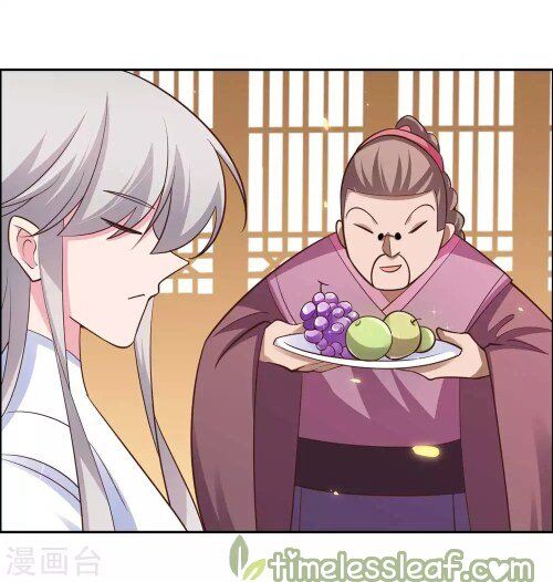 Above All Gods chapter 126 - page 11
