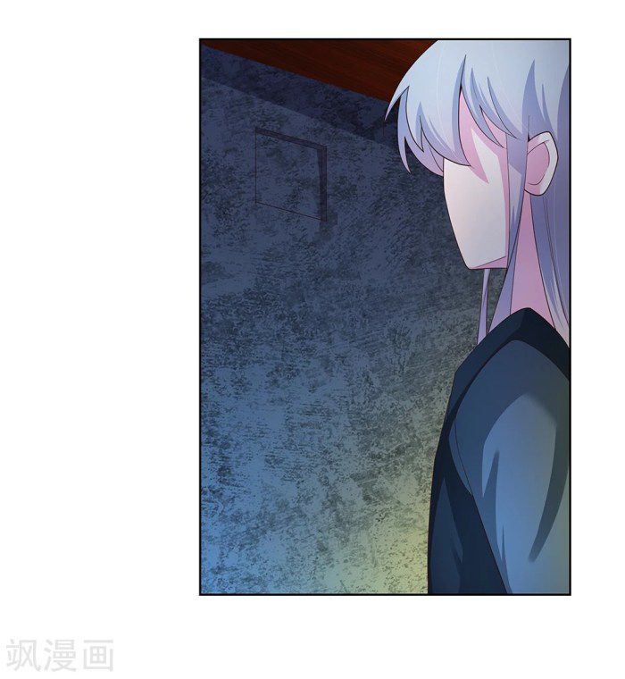 Above All Gods chapter 42 - page 14