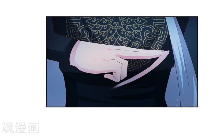 Above All Gods chapter 42 - page 16