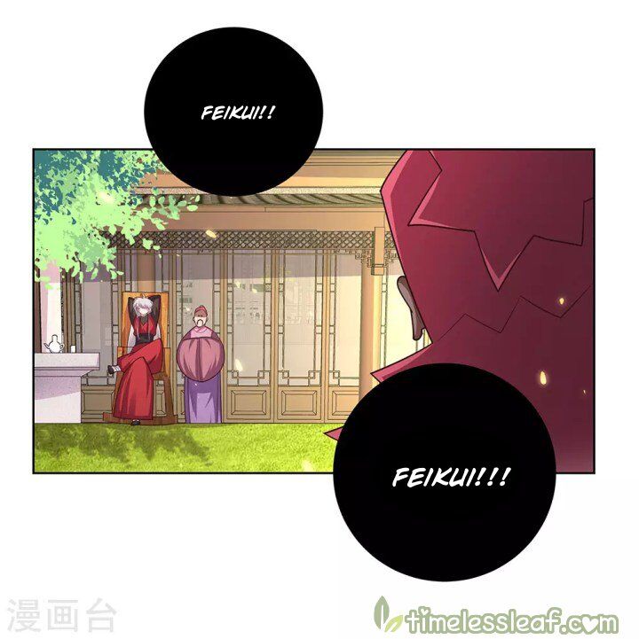 Above All Gods chapter 97 - page 1