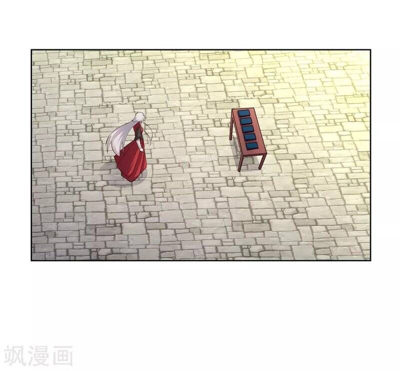 Above All Gods chapter 87 - page 4